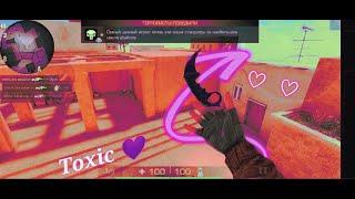 Toxic    // fragmovie standoff2