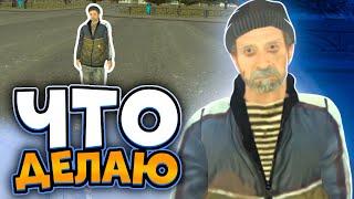 ЧТО СТАЛО НА SMART RP | TABOLIN BANHAMMER