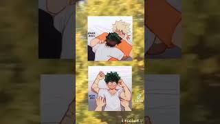 Switch  || Bakudeku 