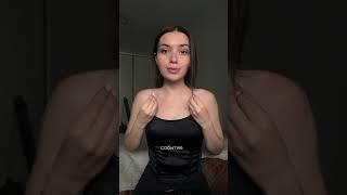 Лайфхак от психолога