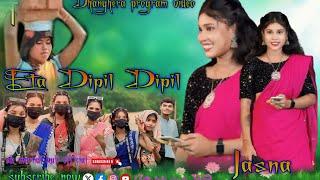 Dhanghera !! Eta Dipil Dipil !! New santali fansan video santali program video 2025