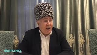 «Кадыров не остановится, даже забрав “Эрзи”». Сараждин Султыгов высказался о сдаче ингушских земель