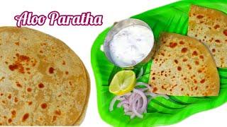 How to Make Aloo Paratha | Paratha | Lunch box Recipe | Dinner Recipes | Potato Stuffed Paratha