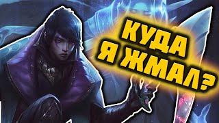 ВСПОМИНАЕМ АФЕЛИЯ┃League Of Legends