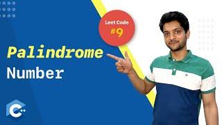 Palindrome Number | Leet Code 9