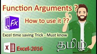 How to use Function Arguments in excel in Tamil | Excel Time saving Trick | Excel2Grow