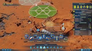 Surviving Mars #13 - Мегакупол