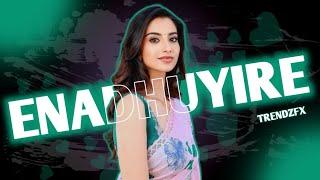 Lucky Baskhar Love Status For WhatsApp || Enadhuyire Enadhuyire Love Song Status For WhatsApp