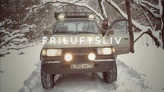 Friluftsliv: философия-2019.