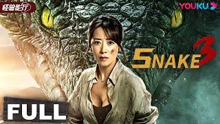 ENGDUB【Snake 3】Expedition team outwits the Behemoth | Thriller/Adventure | YOUKU MONSTER MOVIE