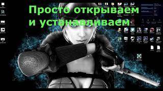 Плагин Universe для Sony Vegas эффект Glitch эффект помех в Sony Vegas