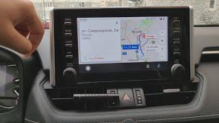 AndroidAuto и AppleCarplay  БЕСПЛАТНО в Тойота РАВ4 2019-2020. Версия без блока навигации.