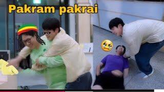 BTS play pakdam pakdai handi dub part 1 dub part 1 BTS play pakdam pakdai handi dubbing part 1 handi