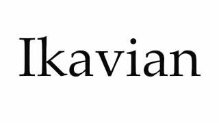 How to Pronounce Ikavian