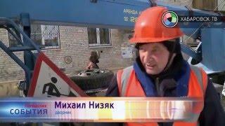 Опасные сосульки