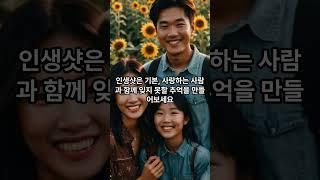 여기갈거야  16(경상남도) #shortsvideo #여행 #travel #경상남도여행 #경남여행 #경남