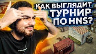 РЕЖИМ CS:GO, В КОТОРЫЙ ТЫ НЕ СМОЖЕШЬ ИГРАТЬ