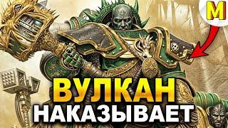 САЛАМАНДРЫ готовы к битве! | Unification Mod | Warhammer 40000 Dawn of War: Soulstorm