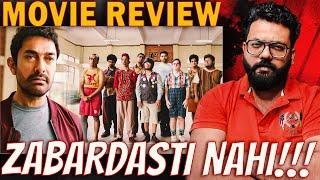 Sitaare Zameen Par Honest Review | Sitaare Zameen Par Aamir Khan Review #sitaarezameenparrevIew