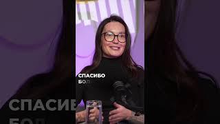 Объясняй так, чтобы понял 5-летний ребенок!Подкаст о коммуникации @АнастасияЧистяковаПроВидео