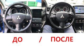 Установка мультируля + установка круиз контроля Mitsubishi Lancer x 1.8 CVT