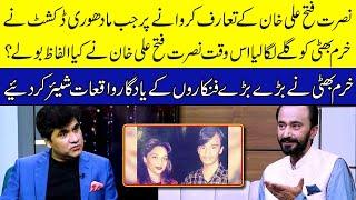 Madhuri Dixit Khurram Bhatti Se Kyun Lipat Gaein | Zabardast with Wasi Shah