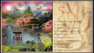 Jesús Díez - Mono no Aware [Full Album]