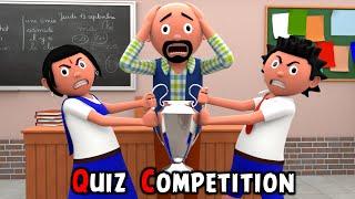 QUIZ COMPETITION | Funny Comedy Video | Desi Comedy | Cartoon | Cartoon Comedy | The Animo Fun