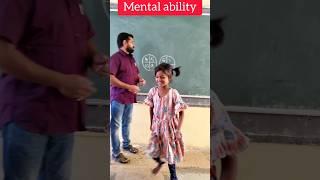 Reasoning / Mental ability #education #school #students #creativeteaching #youtubeshorts #math