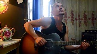 Воскресение - "Звон" (cover)