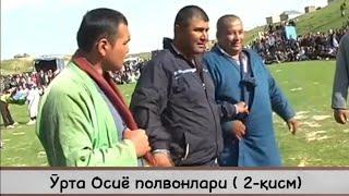 Катта кураш ● Обидали полвонни чиройли курашлари / Нижони 2014 (2-қисм)