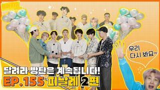 [VIETSUB] Run BTS! 2021 - EP.155