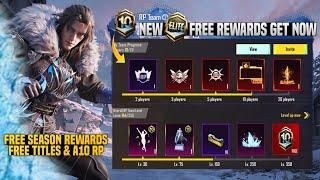 Season Rewards  Get Free Materials Free Titles Free Premium Crates | Free A10 Royal Pass | PUBGM