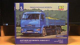 Сборная модель грузовика КАМАЗ 65117 AVD models