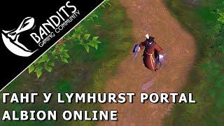 Ганг в т5 снаряжении под локацией Lymhurst Portal в игре Albion Online