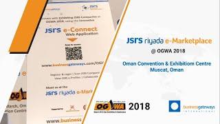 JSRS Riyada eMarketplace Highlights