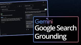 Giving Gemini Google Search Access