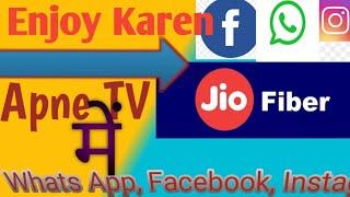 Facebook WhatsApp Twitter Instagram on your TV.Jio pages on Jio set top Box. Jio FIBER se internet