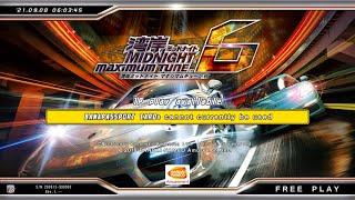 Wangan Midnight Maximum Tune 6 Arcade