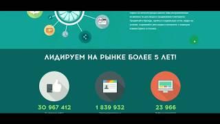 QComment ru регистрация и ответ на экзамен (как заработать)