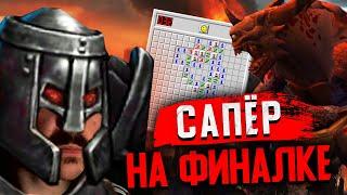 Орда vs Лига Теней | Gangena vs TgameVadim (Герои 5)