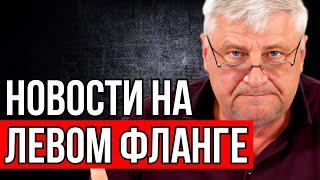 КПРФ: Как мы потеряли СССР