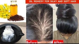 Oil remedy for silky smooth hairs repair damage hair use twice a week #szsalon