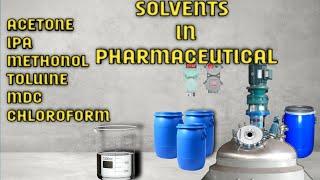 solvents in pharma production company || solvents || #telugu #pharmaceutical