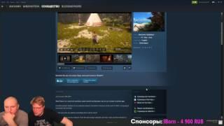 Стим-патруль #1. В глубинах Steam Greenlight