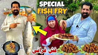 Fish Fry Recipe 2024 - Enjoying Fish Fry Lunch With Wife - Lahori  Crispy Fish Fry - BaBa Food RRC