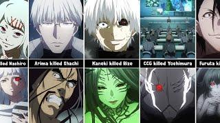 Who Killed Whom in Tokyo Ghoul