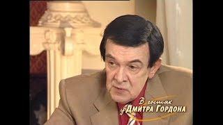 Магомаев о Гейдаре Алиеве