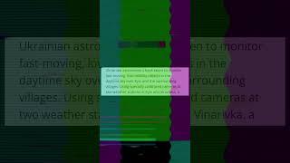 UFO's are Verified to be Invisible