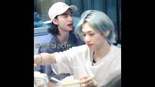 hyunlix so cute I cried out loud  #hyunlix #Hyunjin #felix #straykids